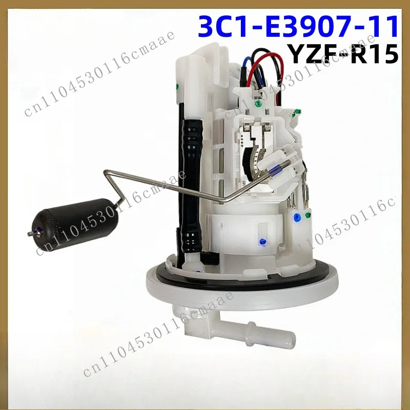 3C1-E3907-11 Motorcycle Oil Pump for YZF R15 R-15 V2 Oil Pump Assembly