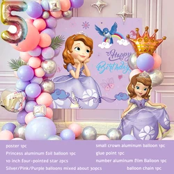 1Set Sophia Them Pink Purple Balloon large cartoon princess Sofia foil ballon Girl birthday party wedding decor Baby Shower Ball