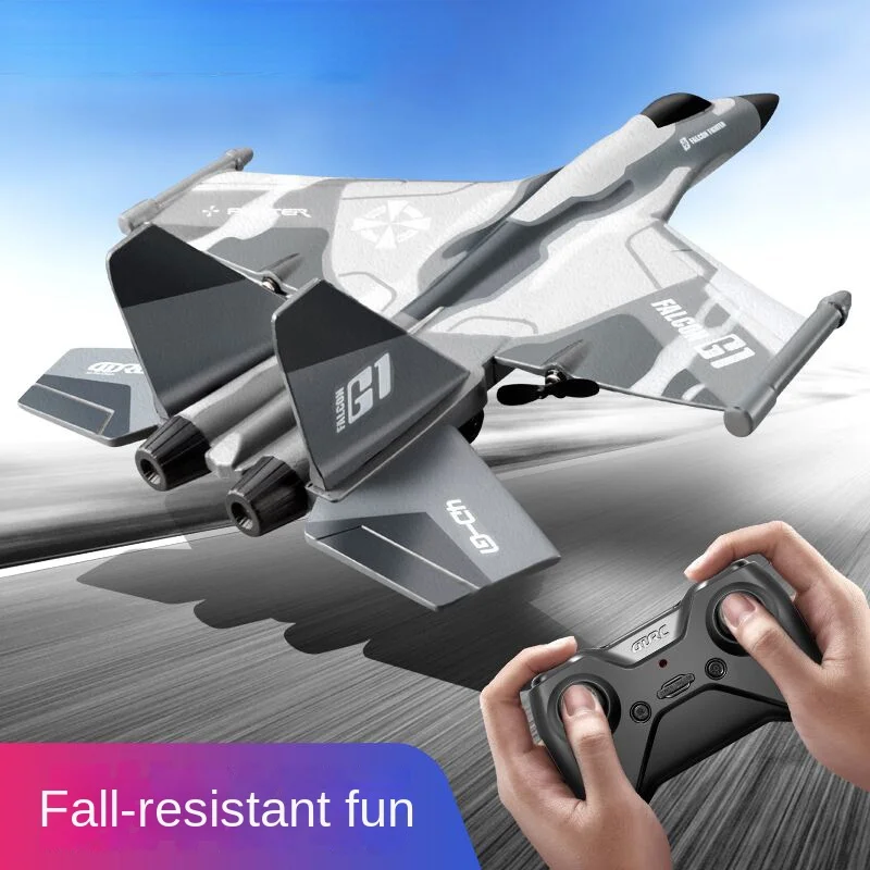 

Радиоуправляемый самолет G1Engineering, пластиковый планер, игрушка для начальной школы, детский радиоуправляемый самолет с неподвижным крылом, модель беспилотного летательного аппарата