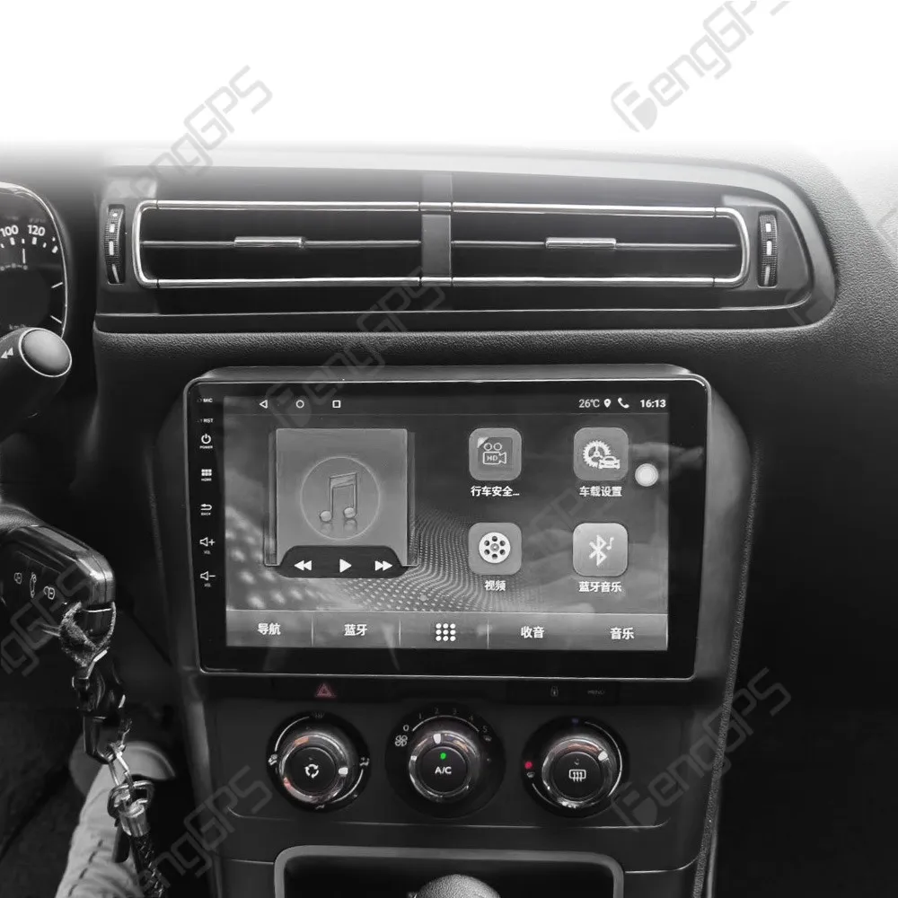 9 بوصة أندرويد 13 راديو السيارة CarPlay لسيتروين C4 شاشة تعمل باللمس مشغل وسائط متعددة لتحديد المواقع والملاحة رئيس وحدة DSP اكسسوارات السيارات