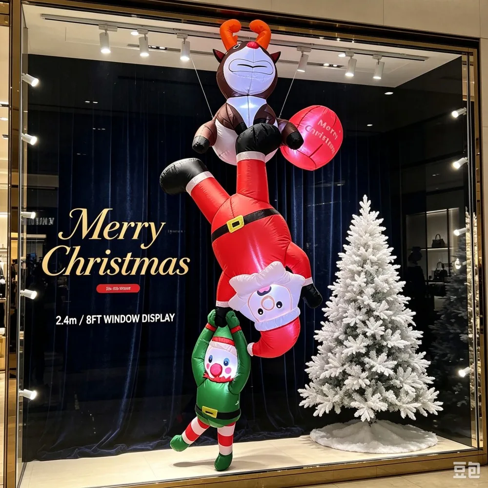 7.9FT/2.4M Hanging Inflatable Climbing Santa Reindeer & Elf, With LED Lights For Christmas Porch Yard Window Holiday Decoration