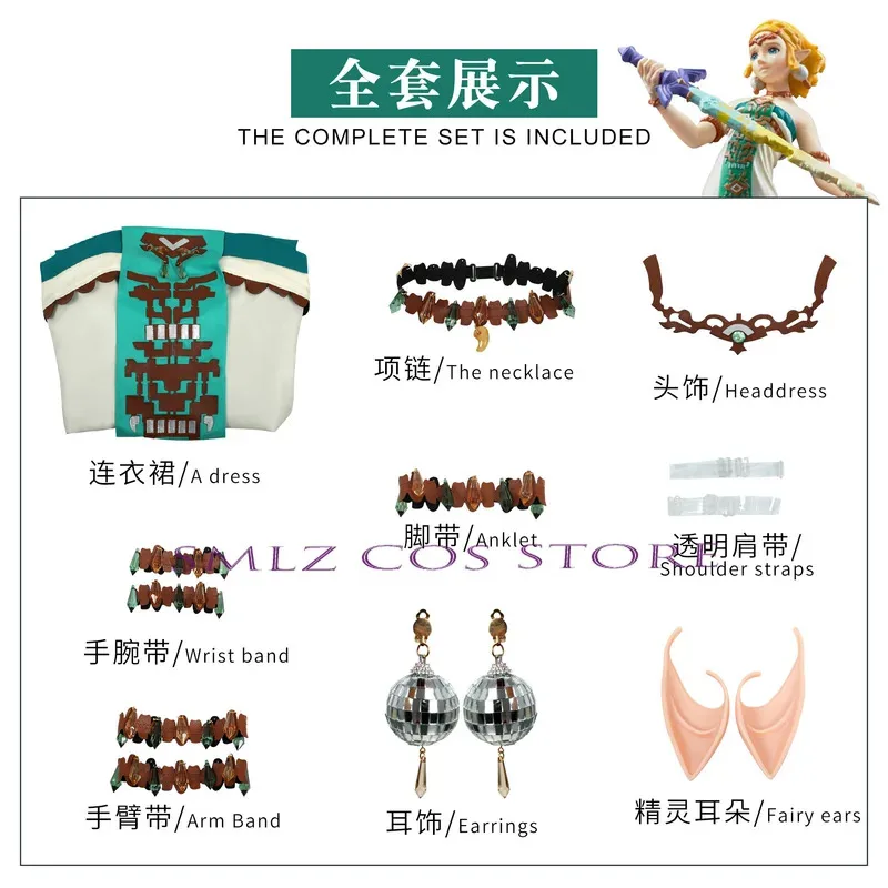 Disfraz de Cosplay de Anime, accesorios para vestido de princesa, conjunto de accesorios para peluca, disfraz de fiesta de Halloween para mujer