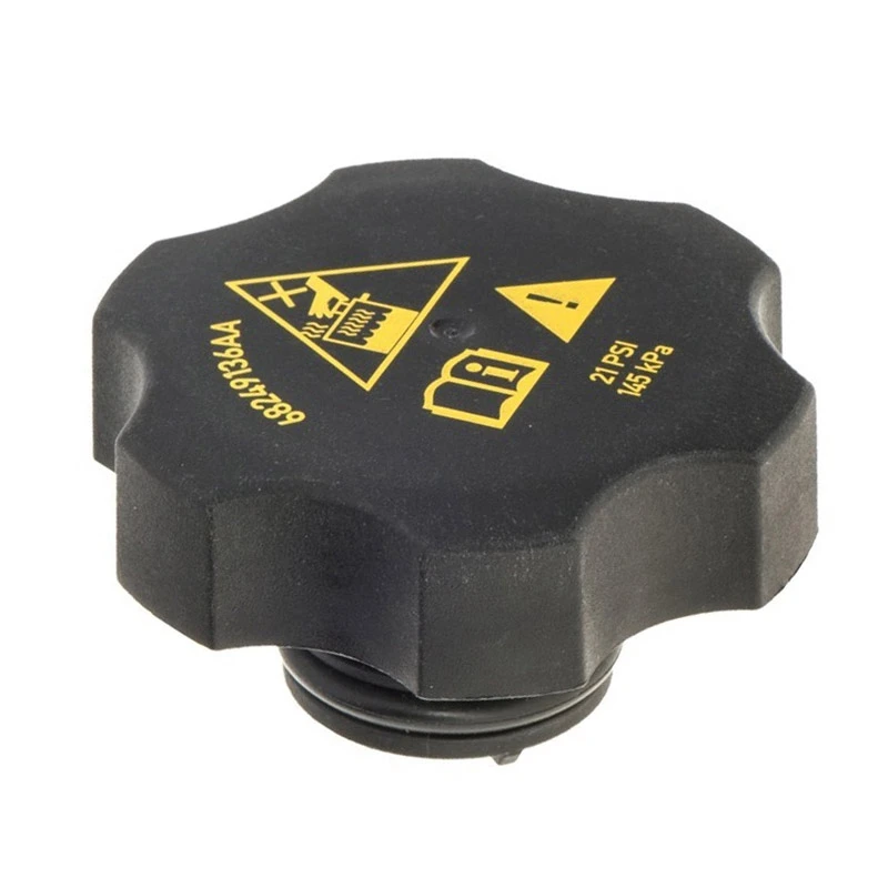 Рисунок 4 - Крышка резервуара для Chrysler Dodge Jeep Ram