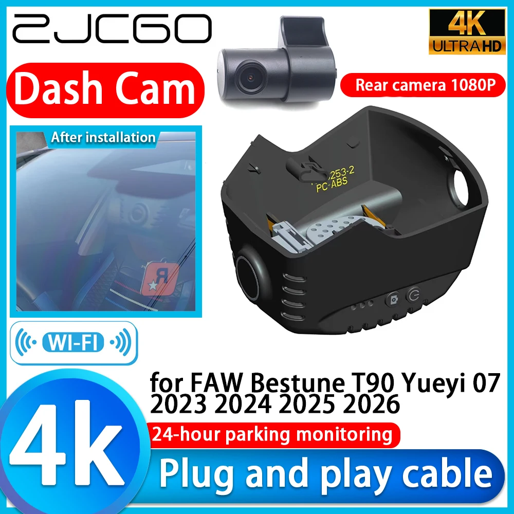 

for FAW Bestune T90 Yueyi 07 2023 2024 2025 2026 4K DVR Dash Cam Car Camera 2160P Sony Lens 24h Monitor Video Recorder Recording