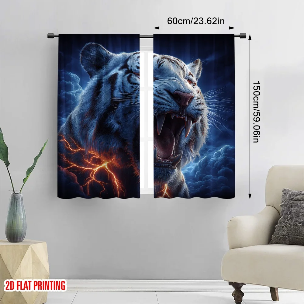 2pcs 2D flat printing Drapes White Tiger Fire Lightning Digital Printed Polyester Drapes Seasonal Party & Holiday Decor Use for