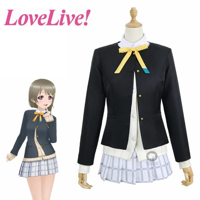 

Love Live! Nijigasaki High School Idol Club Nakasu Kasumi School Uniform Outfit Anime Customize Cosplay Costumes