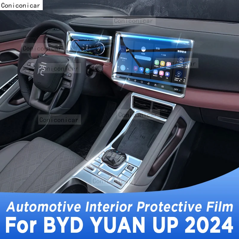 

For BYD YUAN UP 2024 Gearbox Panel Navigation Screen Automotive Interior TPU Protective Film Cover Anti-Scratch Sticker