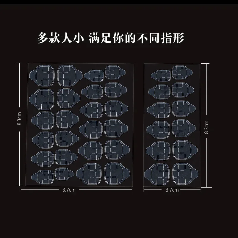 1-10 folhas de cola dupla face para unhas, transparente, fita adesiva para arte em unhas falsas, faça você mesmo, reutilizável, acessórios para unhas de manicure