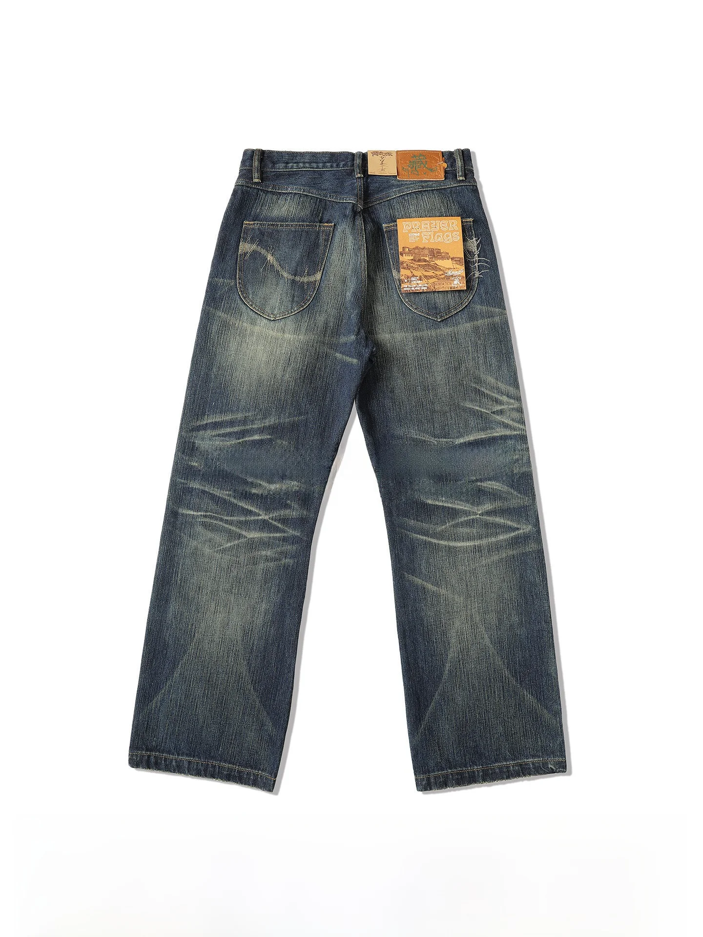 

Джинсы Waed Wide Leg с завышенной талией, узким кроем, желтыми вставками, модель 705, молодежные, повседневные, хлопковые, с рваными элементами, прочные, прямого кроя