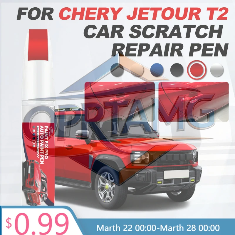 

Горячая новинка 2026: Комплект для ремонта колесных дисков Chery Jetour T2 – краска для устранения царапин на дисках, серый Si