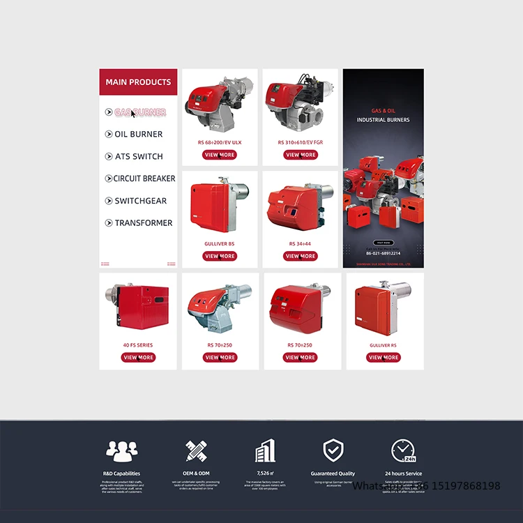 40Fs10 熱電力 42-116kw 自動スプレーブースボイラー加熱ガス燃料バーナー一段式工業用加熱ガスボイラー部品