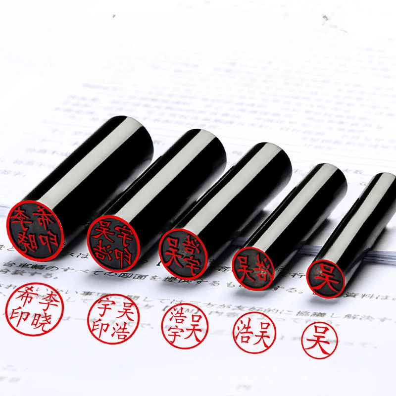 Japanese Seals Customized Stamps Ox Horn Sellos Portable Personal Chinese Calligraphy Painting Seal Chinese Name Stamps Stempel