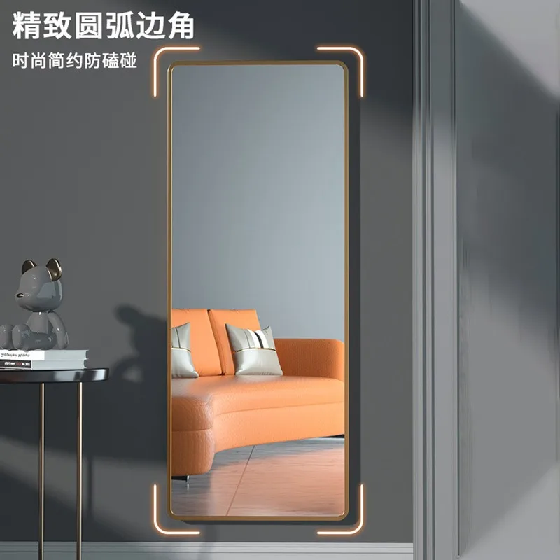 

Домашнее туалетное зеркало из алюминиевого сплава, бытовое настенное зеркало для всего тела, взрывозащищенное зеркало высокой четкости для спальни, мука