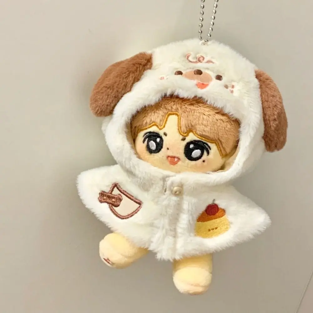 

Одежда 10 см, разноцветная мультяшная собака, коала, плащ с мультяшными животными, игровой домик, аксессуары для кукол, шаль с капюшоном, хлопковые куклы