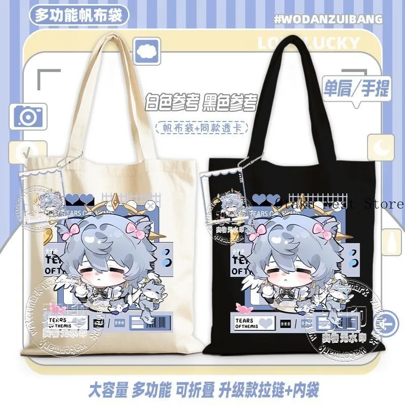 Game Honkai: Star Rail Anime Spot Poster in Sunday Unisex Q Version 35x40cm Multi-functional Canvas Tote Bag Present