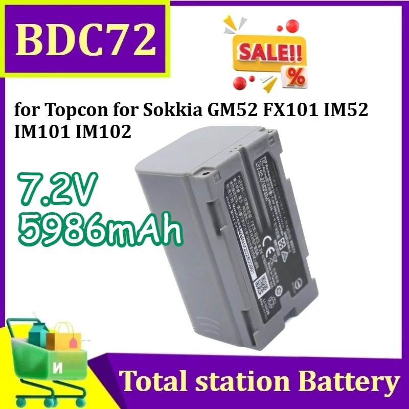 

Аккумулятор Li-ion BDC72 7.2V 5986mAh, замена для Topcon и Sokkia серий GM52, FX101, IM52, IM101, IM102 для геодезических приборов