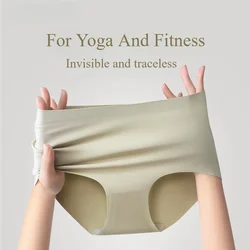 yoga fitness women's underwear mulberry silk antibacterial crotch does not clip the hip girl's raw mid-waist seamless underwear