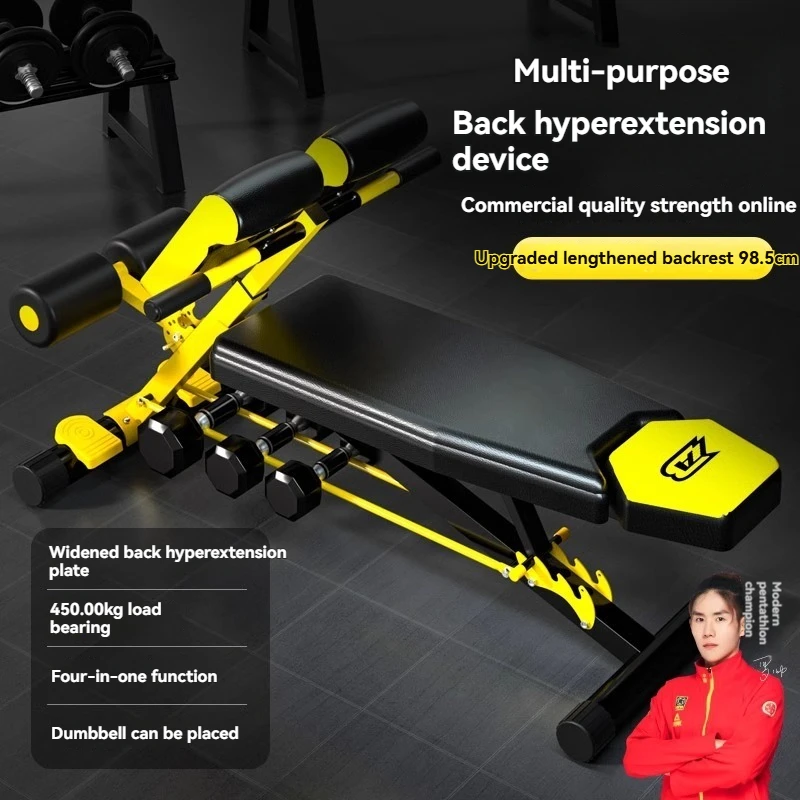 Exercise benches, Roman chairs, hyperextension benches, home fitness equipment, commercial dumbbell benches