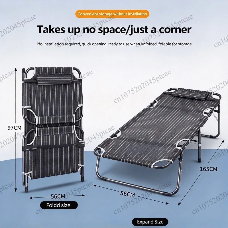 Camping car rear seat travel bed foldable portable folding