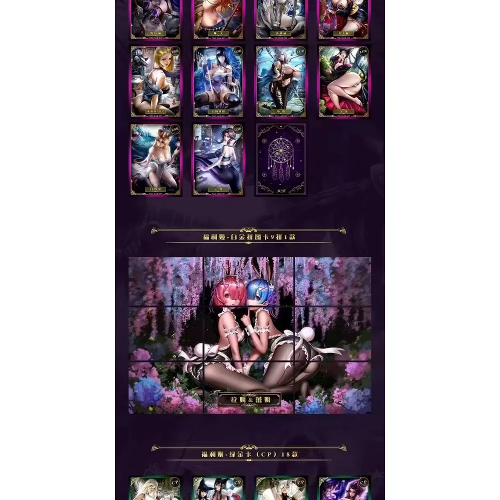 Fu Li Ji Godin Verhaal Collectie Kaarten Anime Badpak godin Bikini Feest Kind Kinderen Doujin Speelgoed Hobby Gift card