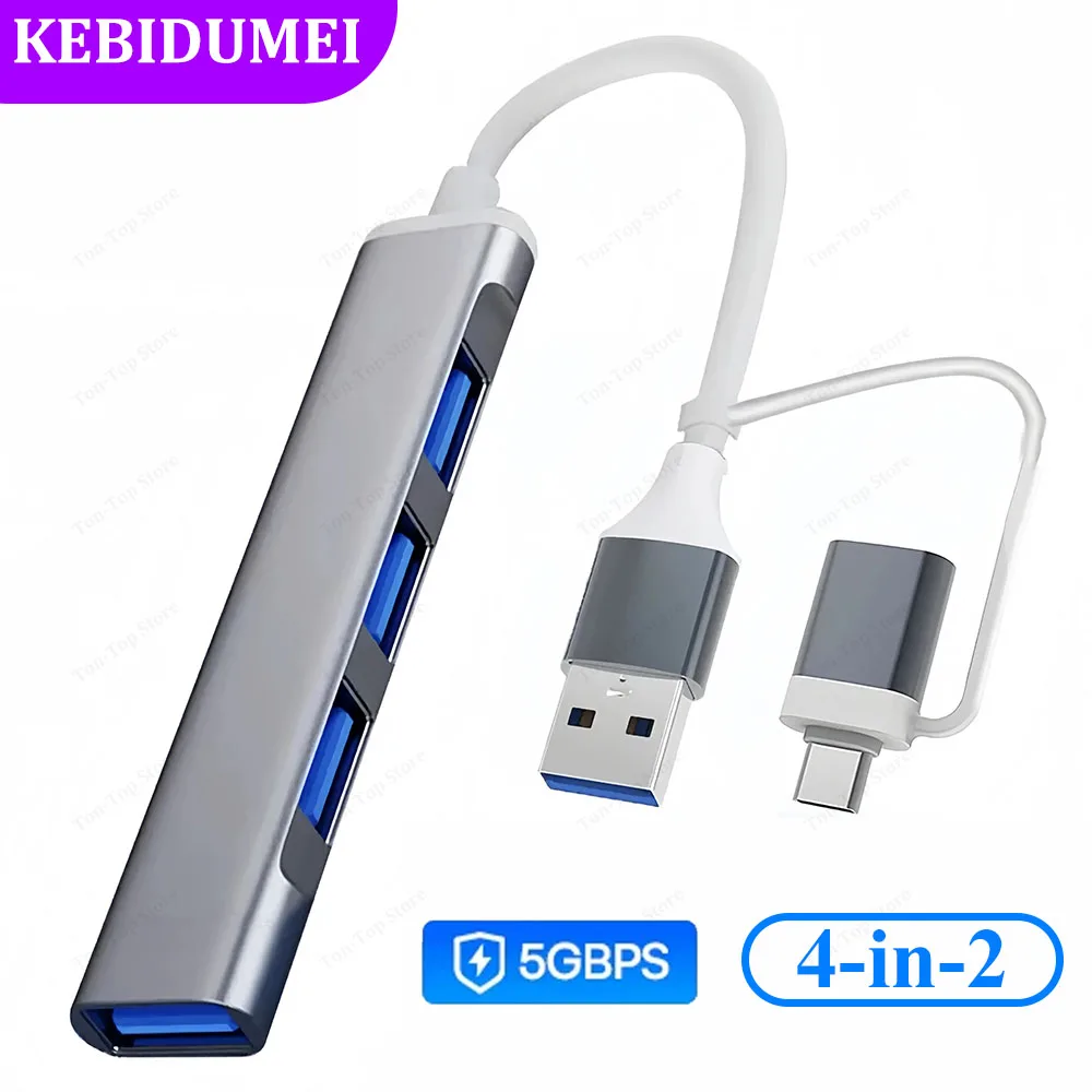 USB Cドッキングステーション,4-in-2, 5gbps,USB 3.0ハブ,タイプC-USBアダプター,PC,ラップトップ,Macbook用のotgスプリッター