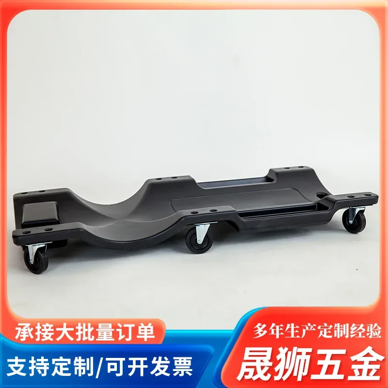 Mechanic Creeper Board Car Repair Auto Sliding Maintenance Factory Wholesale Professional Automotive