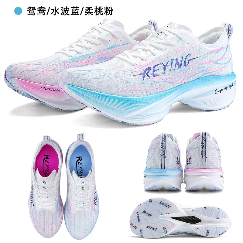 

Hot New Arrival Breathable & Slip-Resistant Premium Durability High-Quality Running Shoes Casual Marathon Shoes Sprint Shoes