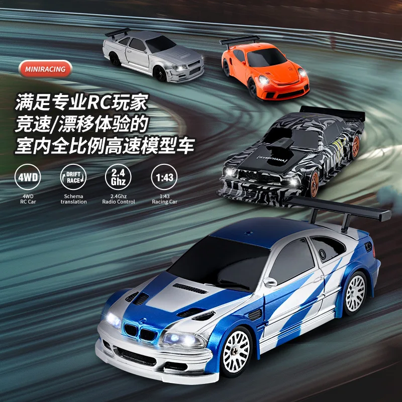 

New Full-Scale 1:43 Rc Remote Control Car Indoor Mini Drift Vehicle Boys Toy Children'S Play Car With Lights Four-Wheel Drive
