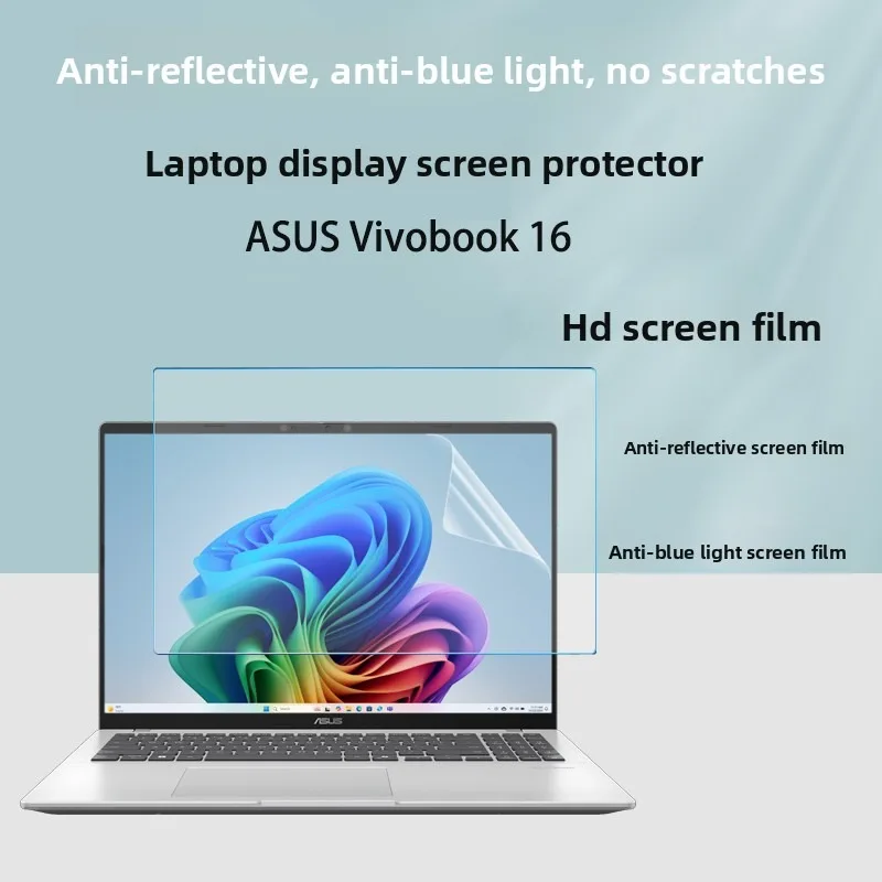 For 16inches  ASUS Vivobook S16 S5606 X1607Q M5606 S3607Q Laptop screen film High-definition Display Protective film