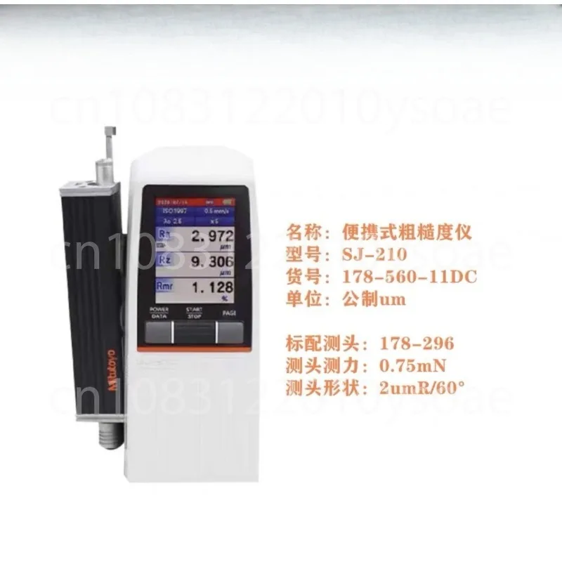 SJ210 Surface Roughness Tester for Metal Measurement Portable Profilometer Gauge