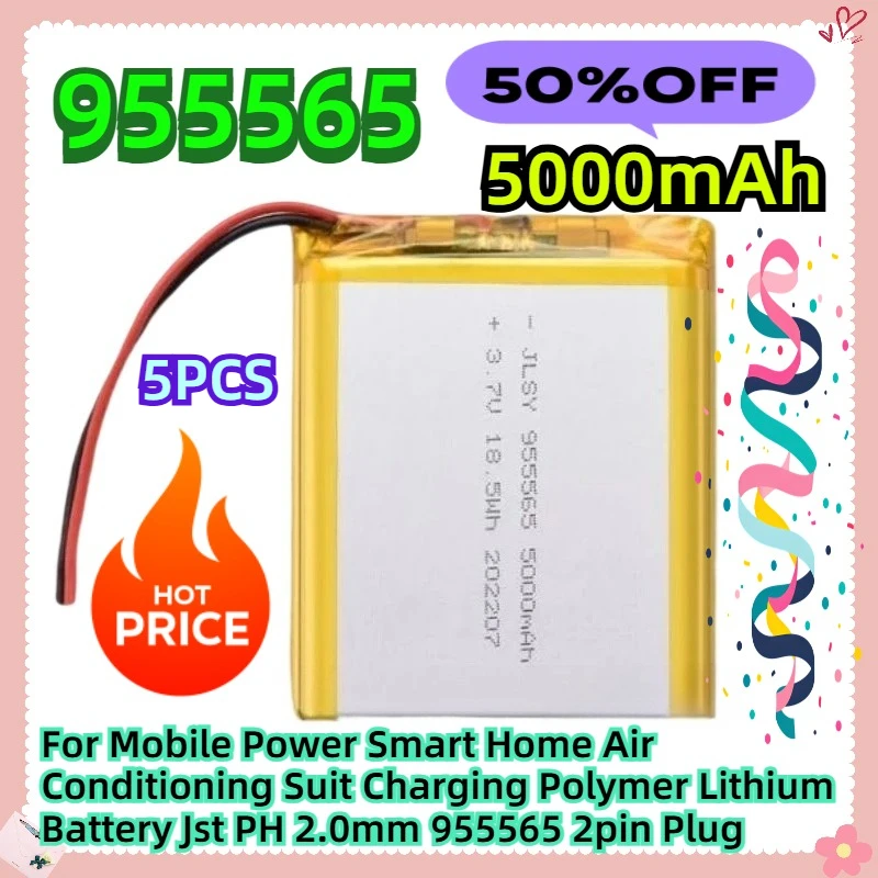 For Mobile Power Smart Home Air Conditioning Suit Charging Polymer Lithium Battery Jst PH 2.0mm 3.7V 5000mAh 955565 2pin Plug