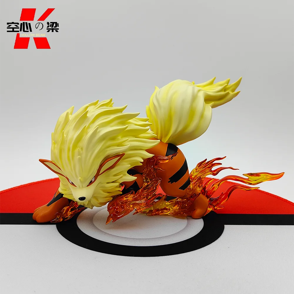 [1/20 Scale World] Arcanine Wind Speed Dog Toy Figure Decoration