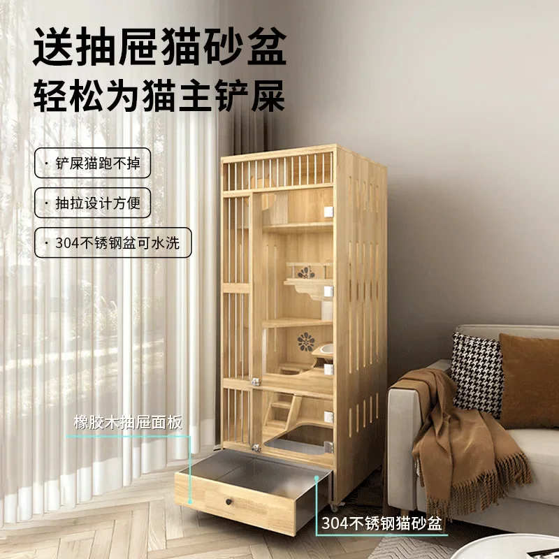 Source factory does not occupy land, solid wood cat cages with integrated toilet cat room