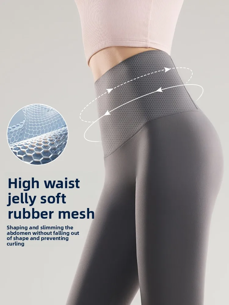 Yoga-Fitnesshose mit hoher Taille für Damen, Pilates, Bauchkontrolle, Po-Lifting, neun Fuß große Arkskin-Hose, Oberbekleidung, keine Peinlichkeit...