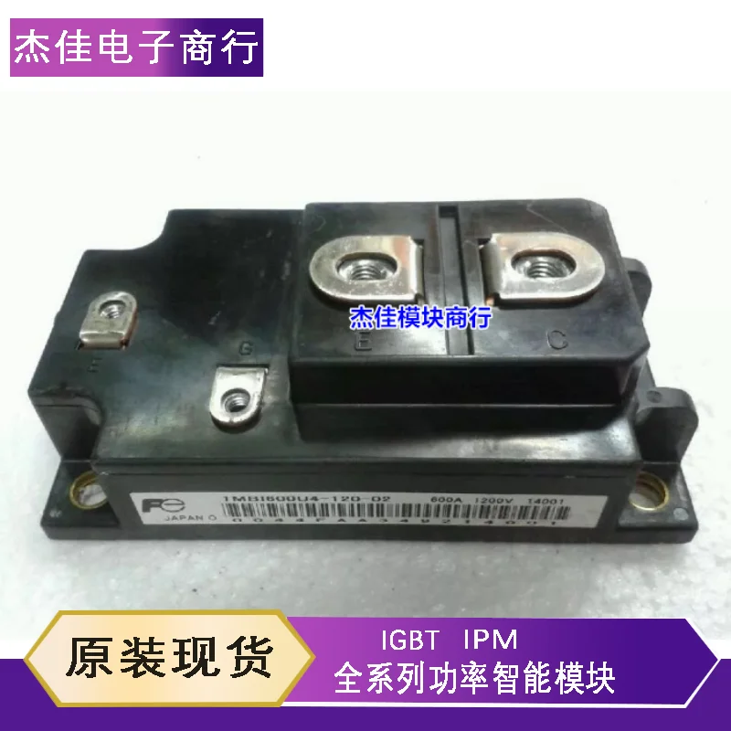 

1MBI400U4-120 1MBI600U4-120 1MBI400N-120 1MBI400NA-120-02