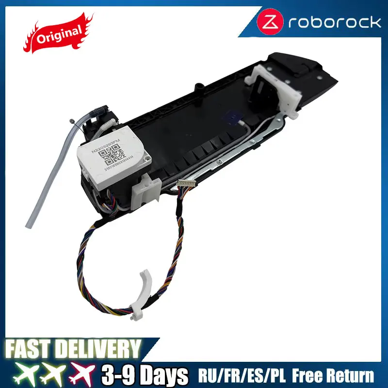 

Original Accessory Tanos S Vibrating Mopping Module Accessories Spare Parts for Roborock S7 / S7 MAXV ULTRA Robot Vacuum Cleaner