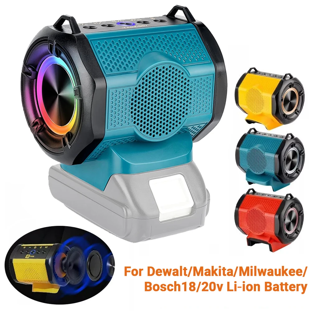 

Bluetooth-динамик для Milwaukee/Makita/Dewalt/Bosch, 18 В, 20 В, аккумулятор с портом USB Type-C, зарядный плеер, усилитель громкоговорителя