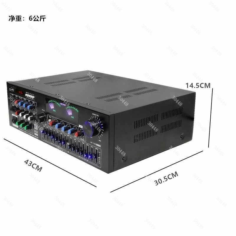 Home Theater 2.1 Channel High Power Amplifier USB Drive Subwoofer Bluetooth Digital Decoder Lossless Playback Amplifier