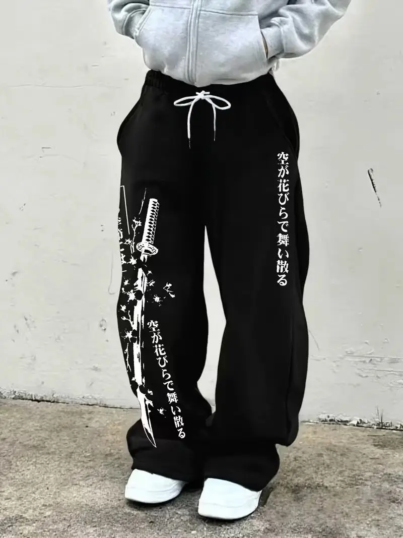 Latest Japanese-style 3D Printed Fabric Pants, Suitable for Both Men and Women, Loose and Casual, for Sports Activities.