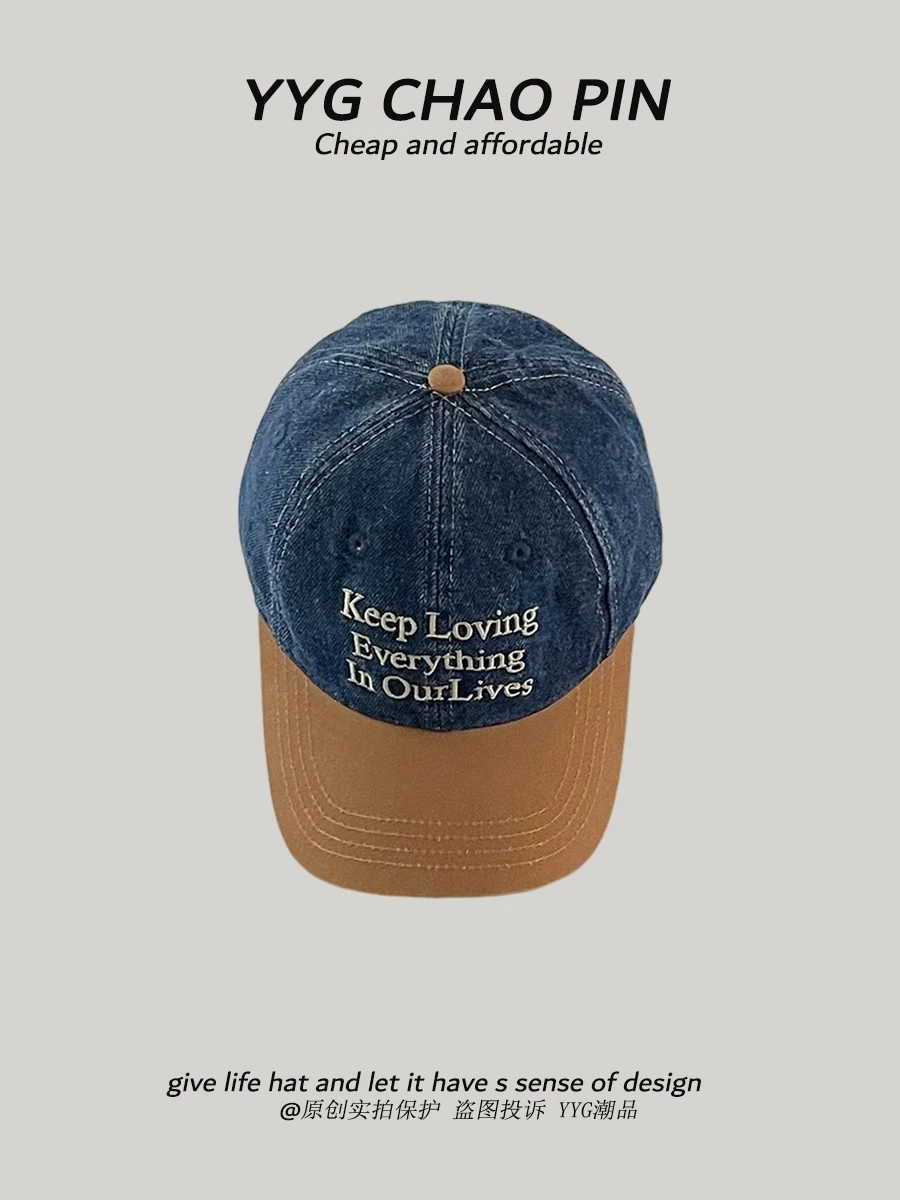 

Retro Denim Color Matching Soft Top Baseball Cap Female Korean Spring and Summer Couple Sun-Poof Peaked Cap Male