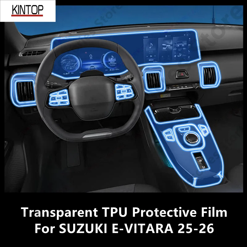 For SUZUKI E-VITARA 25-26 Car Interior Center Console Transparent TPU Protective Film Anti-scratch Accessories Refit