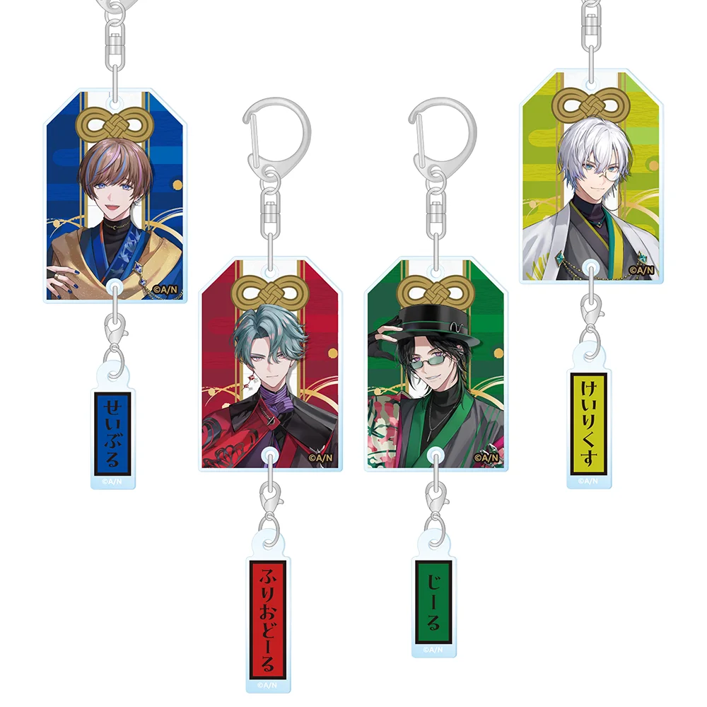 Nijisanji Zeal Ginjoka Freodore Seible Kaelix Debonair Offizieller HD-Acryl-Schlüsselanhänger, Taschenanhänger, Anime-Waren, Taschenanhänger, Fans-Geschenke