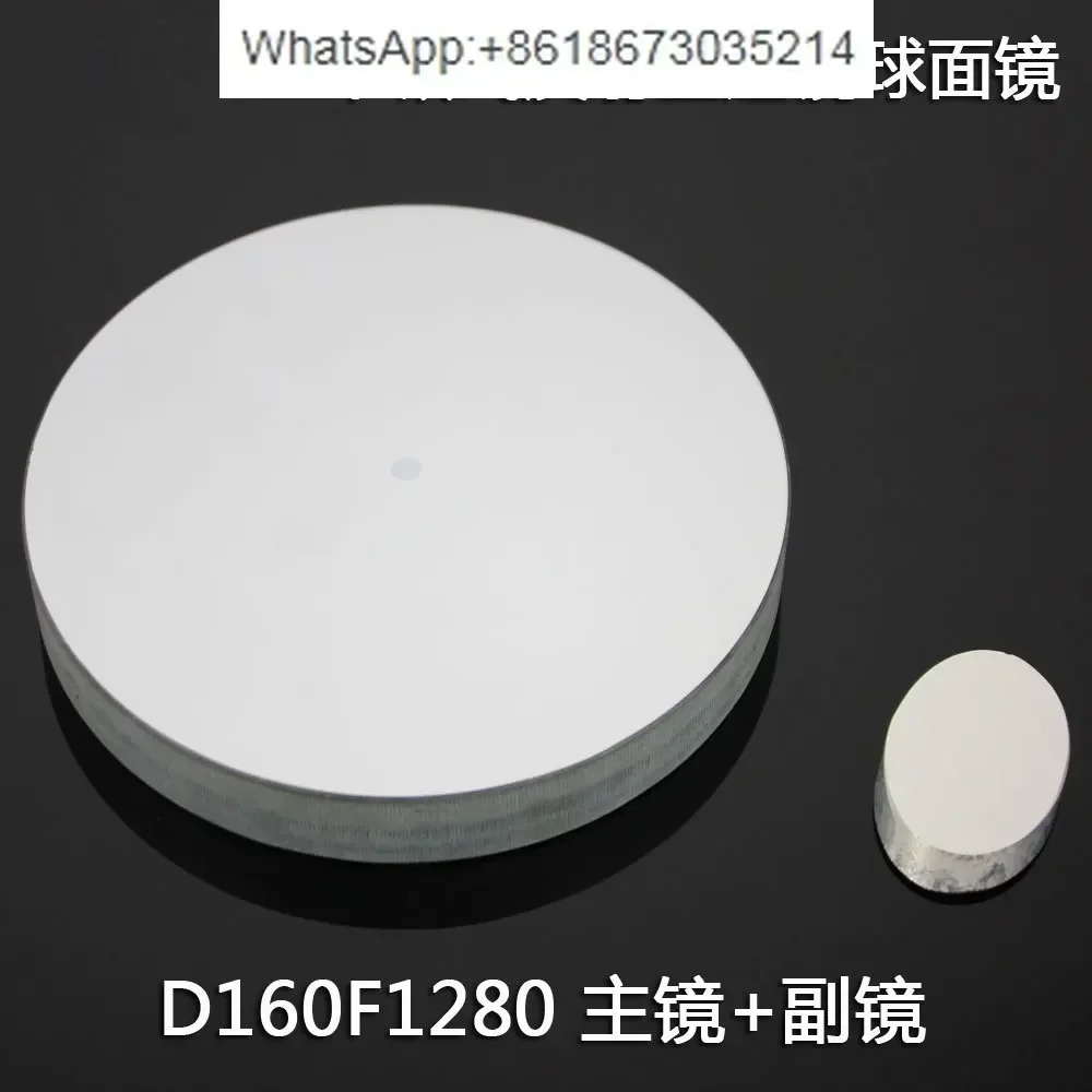 

Newton reflection astronomical telescope D160F1280 spherical reflection objective + secondary mirror DIY homemade