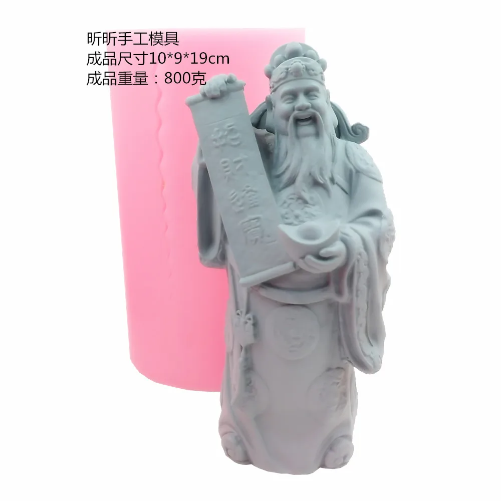 

Силиконовая форма «Бог богатства» для декора дома, цемента, гипса, смолы, эпоксидной смолы, свечей, поделок ручной работы