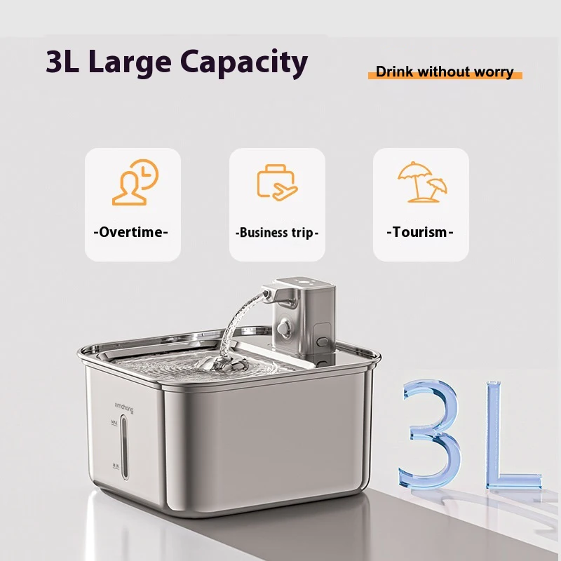 Wireless Unplugged Automatic Water Smart Sensing Dog and Cat Water Dispenser 304 Stainless Steel Pet Water Dispenser