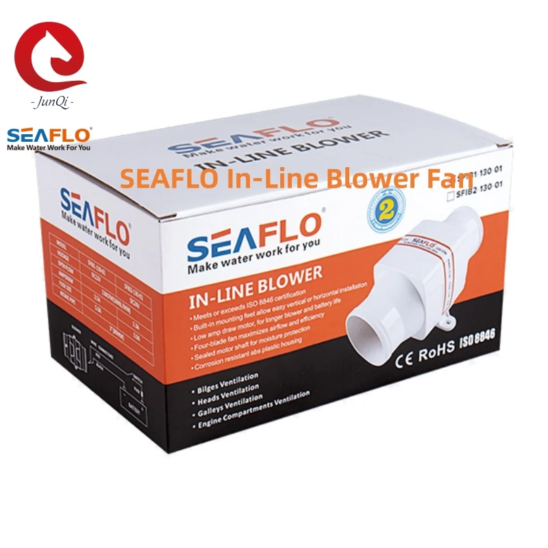 SEAFLO-Ventilador de esgoto em linha, barco marinho, exaustão de ar do RV, branco SFIB1-270-02, SFIB2-270-02, 270CFM, 4 lâminas, DC 12V, 24V, 102mm,