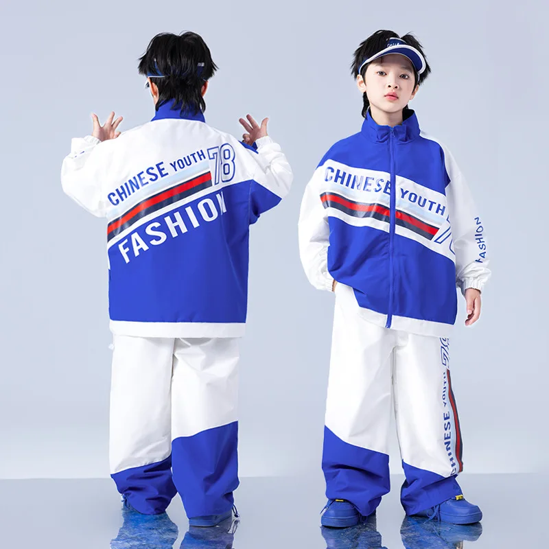 Manteau contrasté Hip Hop pour garçons, pantalon de jogging, veste de Sport de danse de rue pour filles, vêtements de scène, ensemble de vêtements de Jazz pour enfants, uniforme scolaire