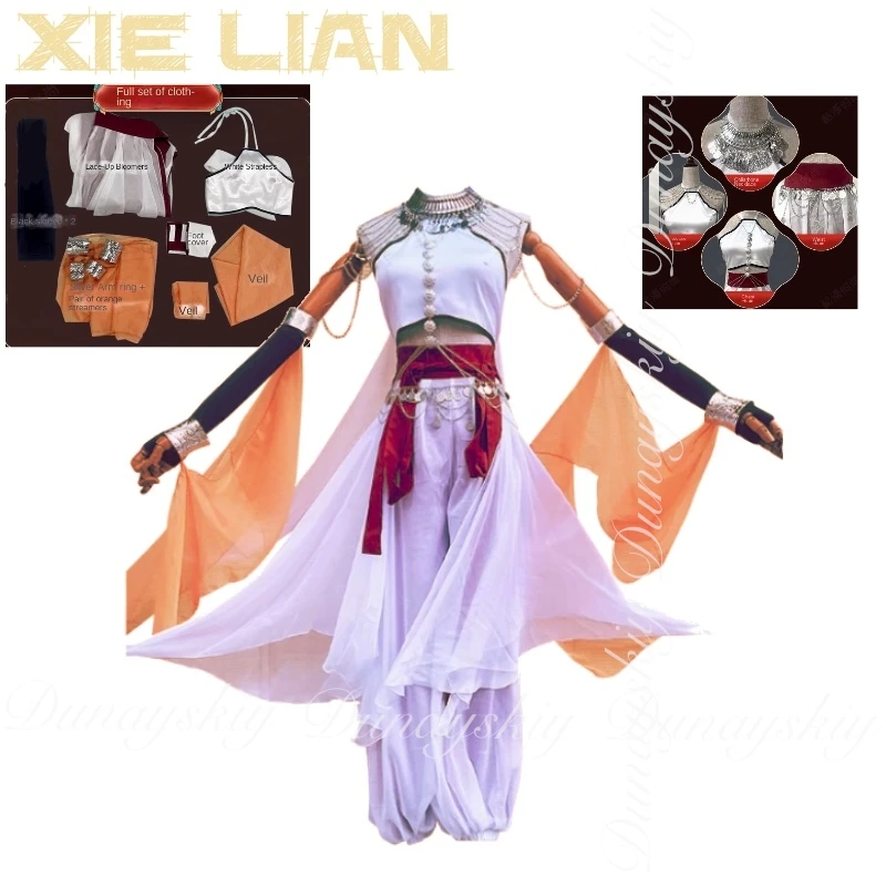 Cielo Benedizione ufficiale Romanzo Anime Xie Lian Costumi derivati cosplay: Regioni occidentali Cantante di bellezza Costume cosplay