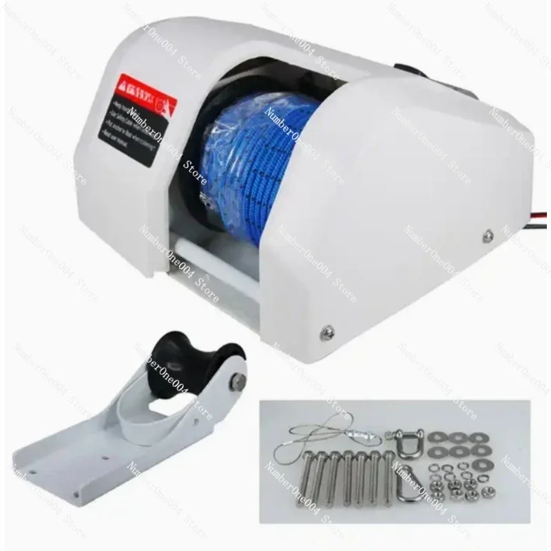 

White 12V Electric Anchor Winch 35SW Suitable for 16kg Anchor Weight for Yacht Ship Accessories