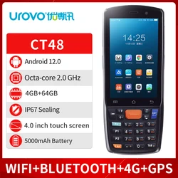UROVO CT48 NFC Data Collector Android PDA Handheld Terminal Bluetooth WIFI GPS 2D Barcode Scanner ERP Express Universal Bar Gun